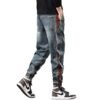 American Stitching Harlan Loose All-matching Casual Trendy Ankle Banded Pants