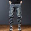 American Stitching Harlan Loose All-matching Casual Trendy Ankle Banded Pants